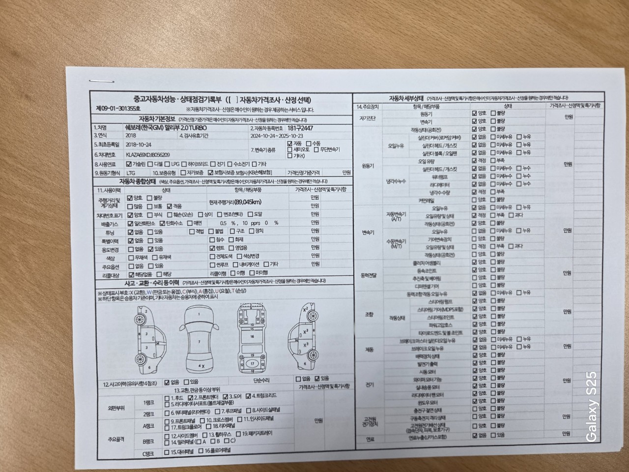 3508f4b0beb64acfe909fe5da6a64039_1770256285_8463.jpg 3508f4b0beb64acfe909fe5da6a64039_1770256285_8463.jpg