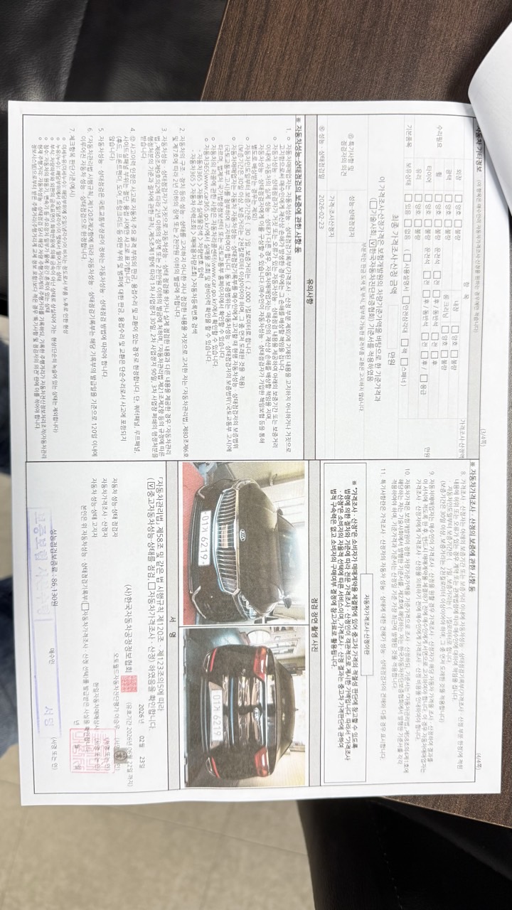 f2ecbf12a79b807dd30e6531a9ae2a16_1772672735_2566.jpg f2ecbf12a79b807dd30e6531a9ae2a16_1772672735_2566.jpg