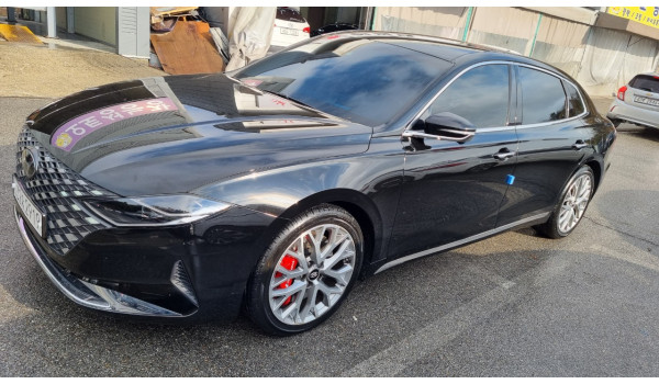 THE NEW GRANDEUR 2.5