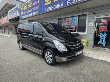 HYUNDAI STAREX  11-мест HVX VAGON