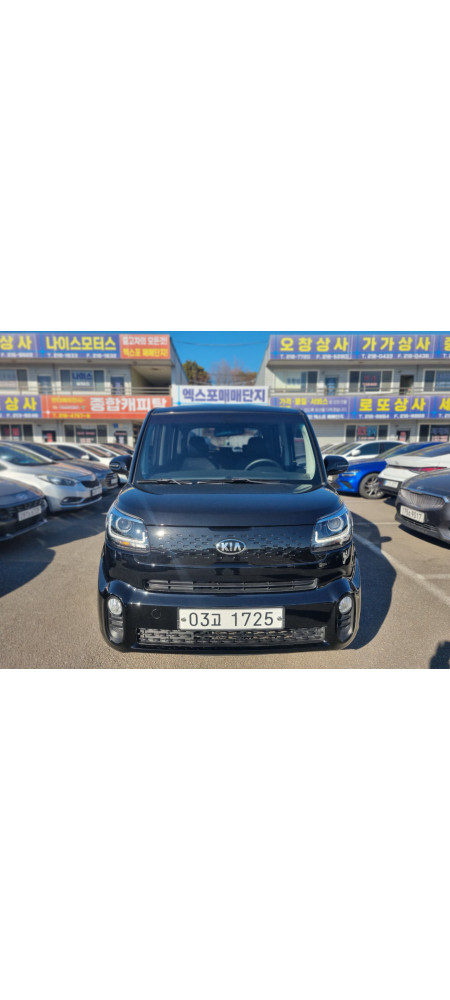 KIA RAY 1.0 GASOLINE PRESTIGE