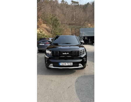 MOHAVE THE MASTER GRAPHITY 2022.4