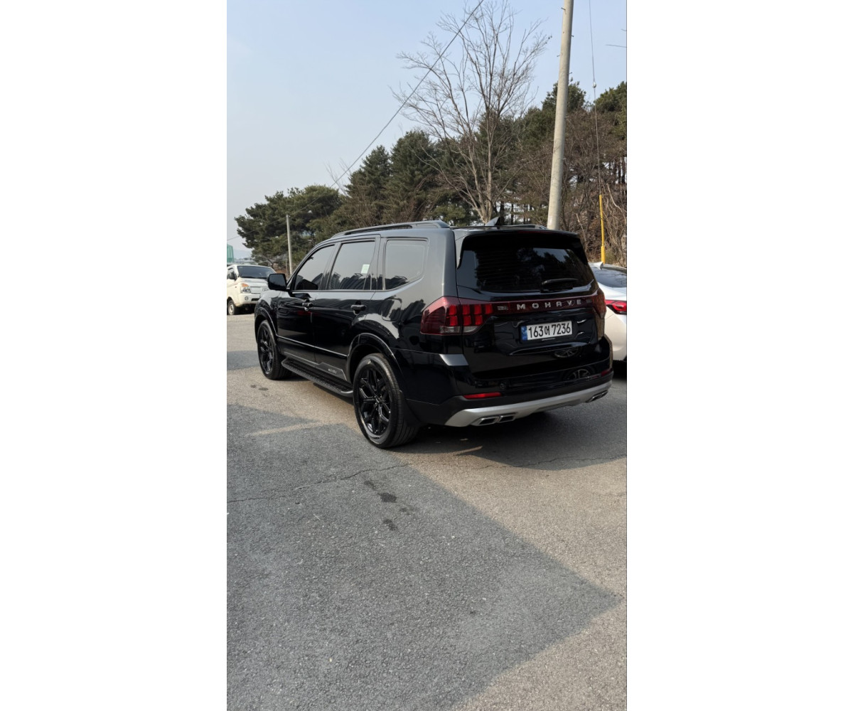 MOHAVE THE MASTER GRAPHITY 2022.4