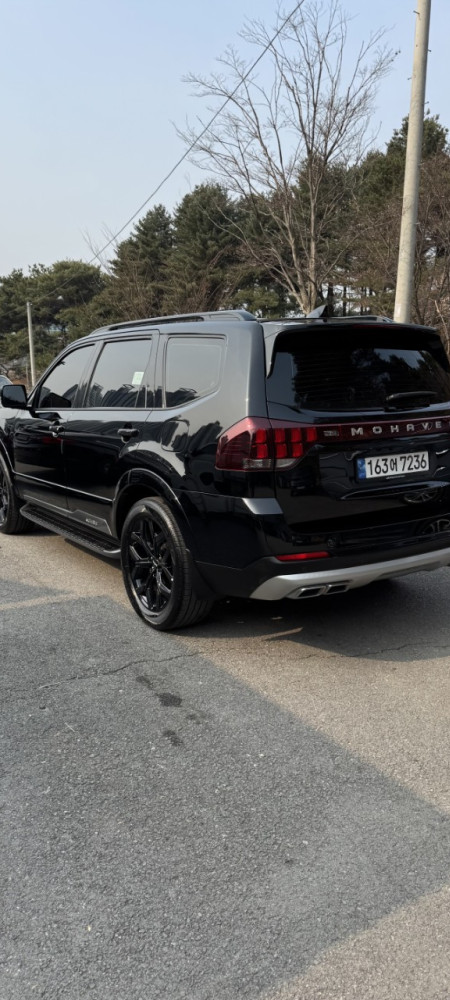 MOHAVE THE MASTER GRAPHITY 2022.4