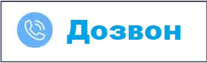전화걸기